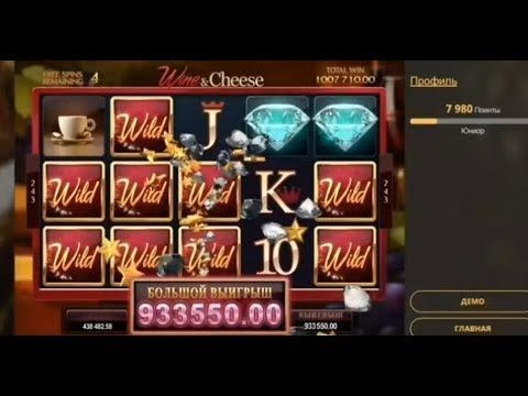 Giochi gratis casino slot machine