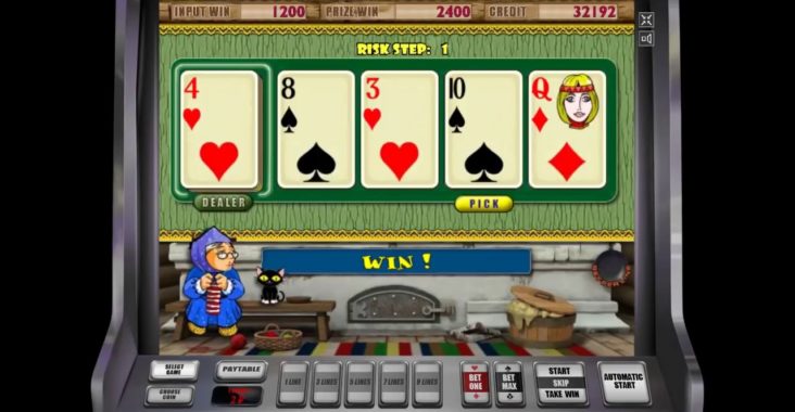 Jocuri de noroc Gaminator online