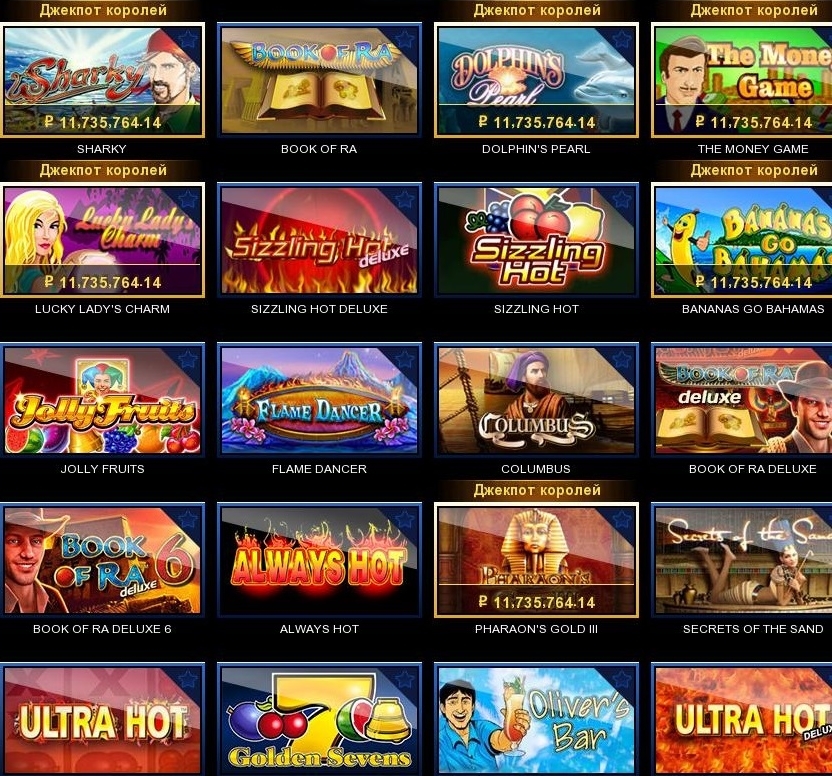 Casino online rotiri gratuite