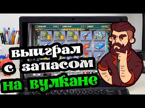 casino online cu portofel electronic