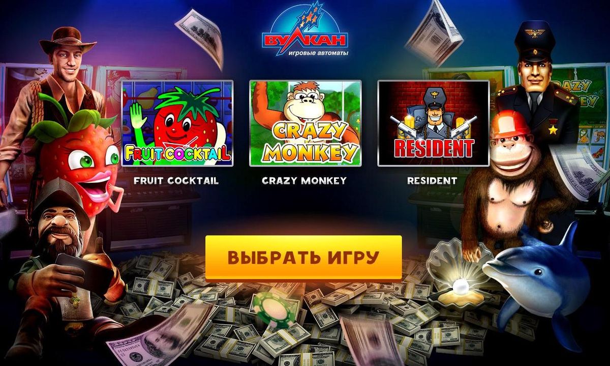 site-uri de jocuri de cazino cu Paysafe