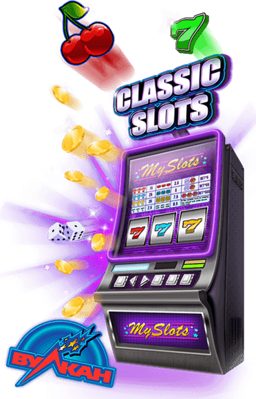 Slot machine cu fructe adiționale