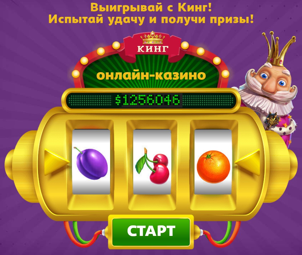 Jocuri de noroc mobile online