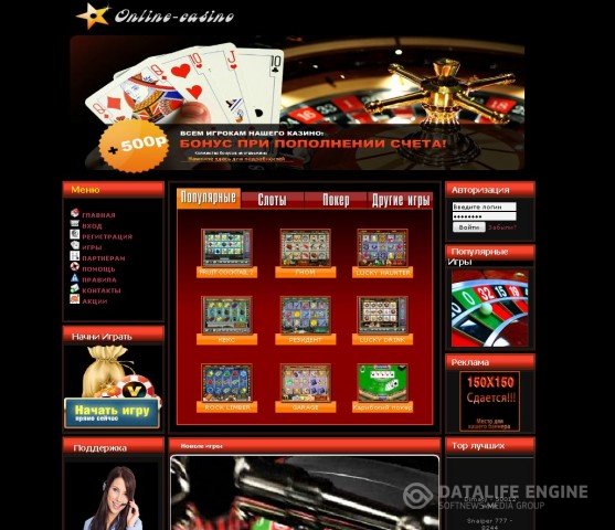 Bonus gratuit Netbet casino